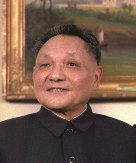 Deng Xiaoping, leader of China, 1978-1989