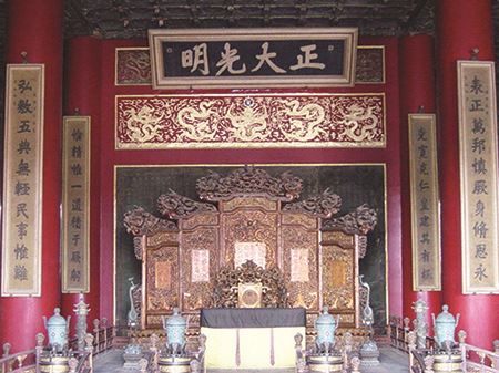 Dragon Throne - ceremonial seat of Chinese emperors