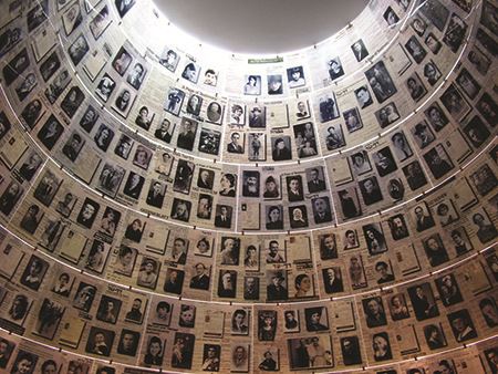 The Hall of Names in the Yad Vashem Holocaust Museum