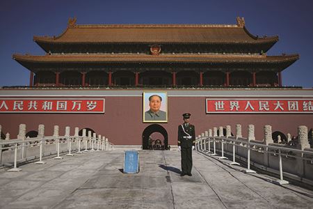 Tiananmen Square in 2015