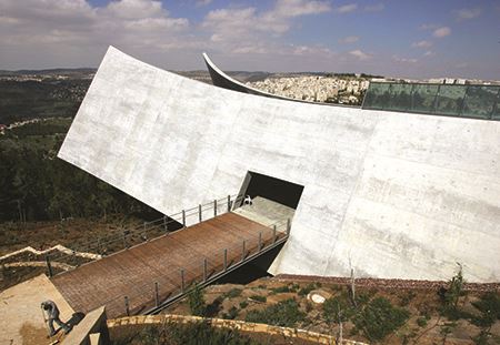 Yad Vashem Holocaust Museum